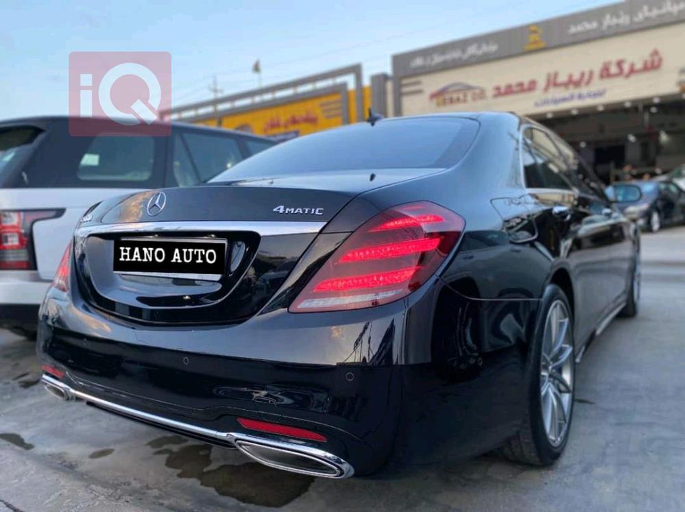 مێرسێدس بێنز S-Class